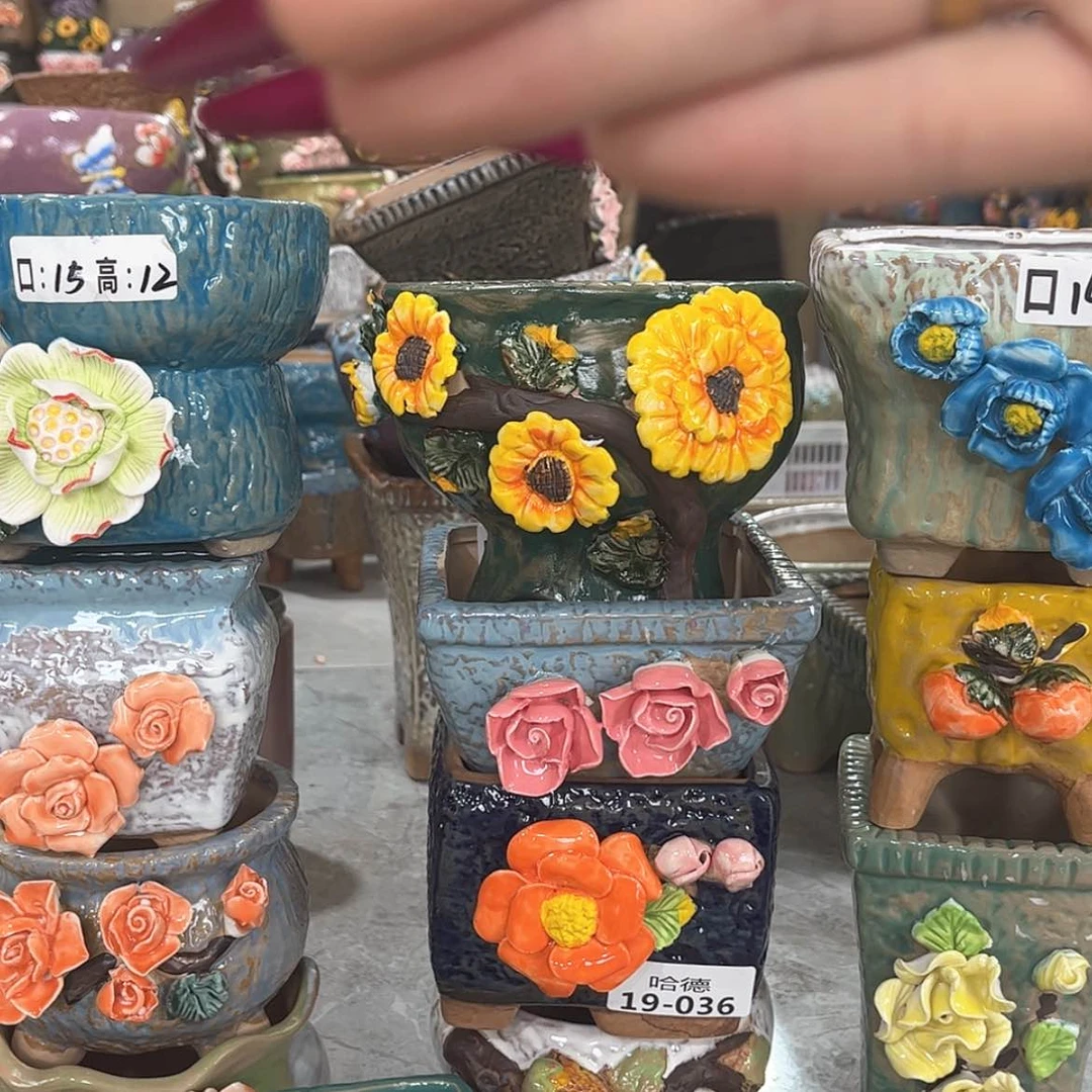 【闪购商品】红陶1936