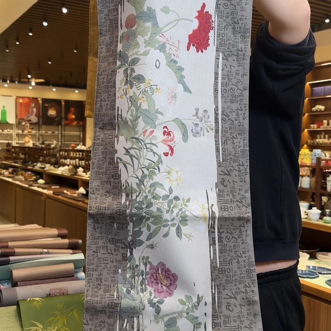 茶道配件两米一微瑕