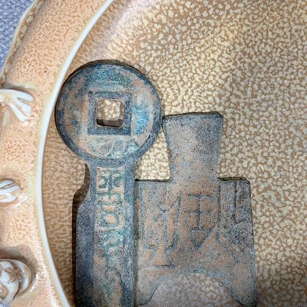 瓷片斤斤计较快乐芦斤斤计较斤斤计较