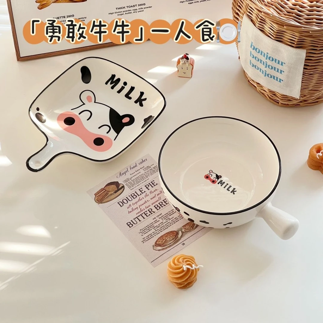 陶瓷带手柄餐具饭碗手把碗盘卡通家用可爱奶牛创意网红碗可爱