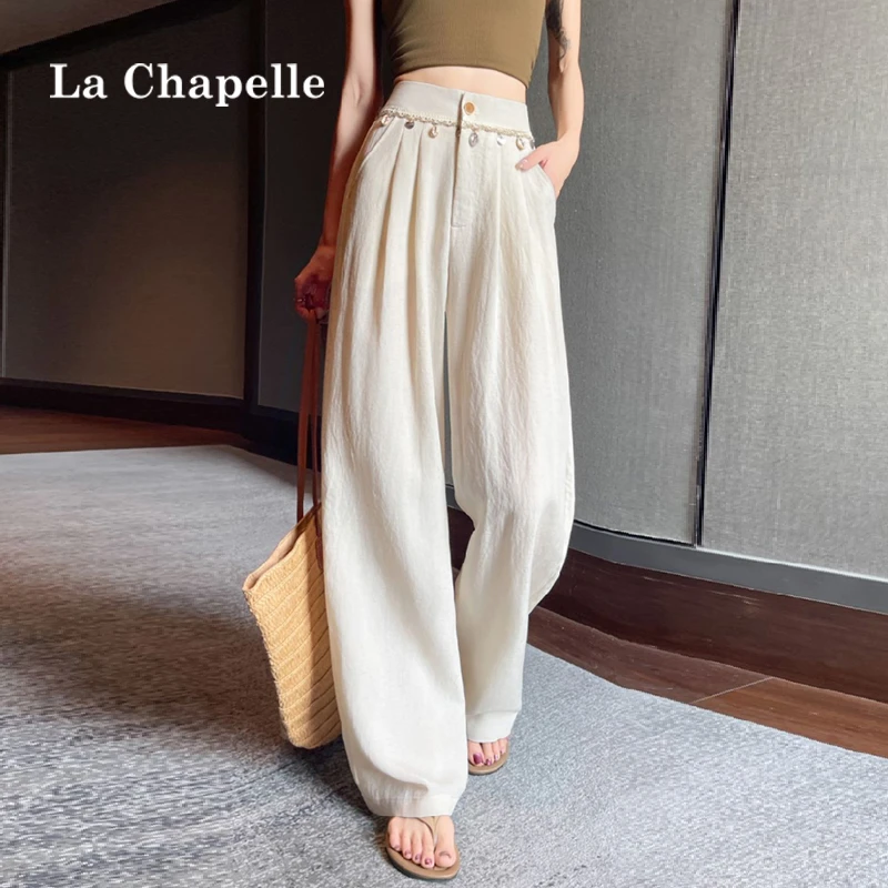 拉夏贝尔天丝亚麻裤女夏新款高腰宽松老钱风松弛感休闲直筒阔腿裤