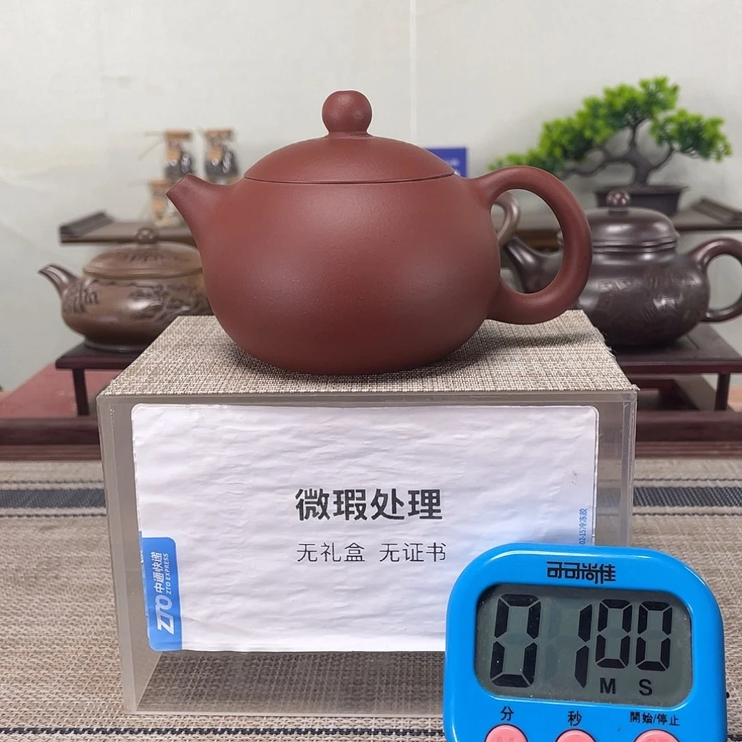 -***3茶壶紫砂微瑕也可以