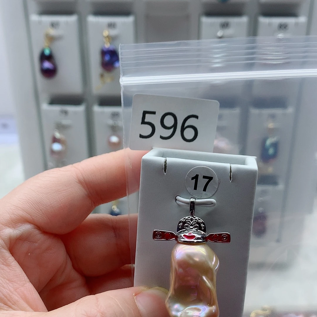 合金吊坠(不含链)淡水珍珠