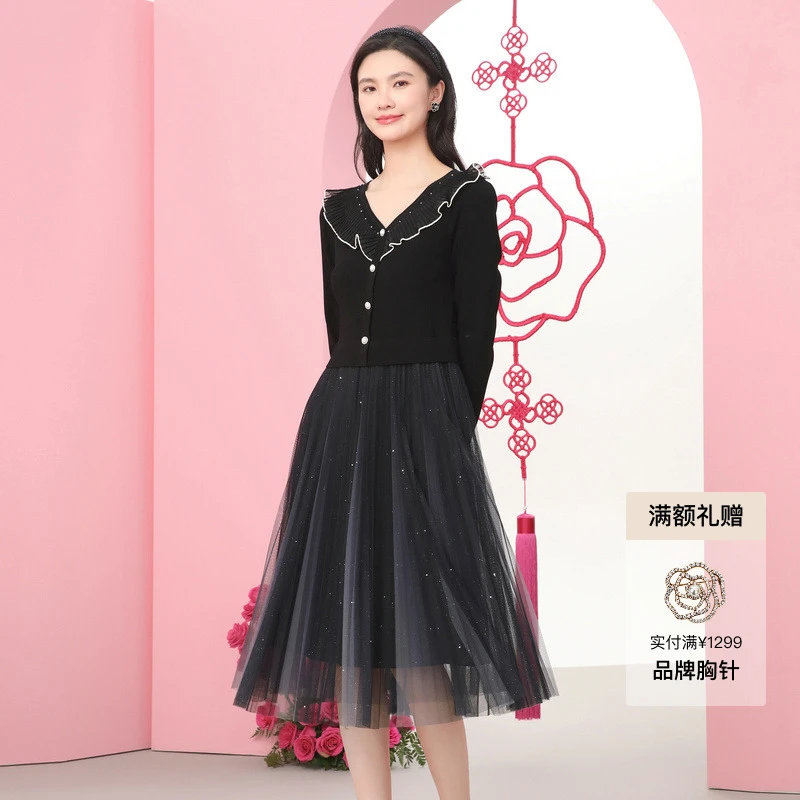 珂莱蒂尔【专柜同款】V领荷叶边撞色显瘦连衣裙KF10362W0