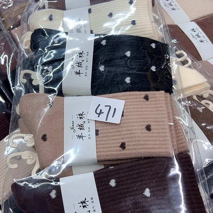 棉类混纺471女袜10双
