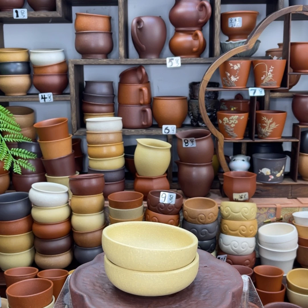 紫砂【彦心堂紫砂】原矿