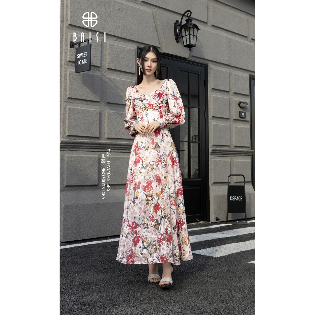 百丝/BAISI商场同步AACG409314R6设计感花色时尚百搭半身裙