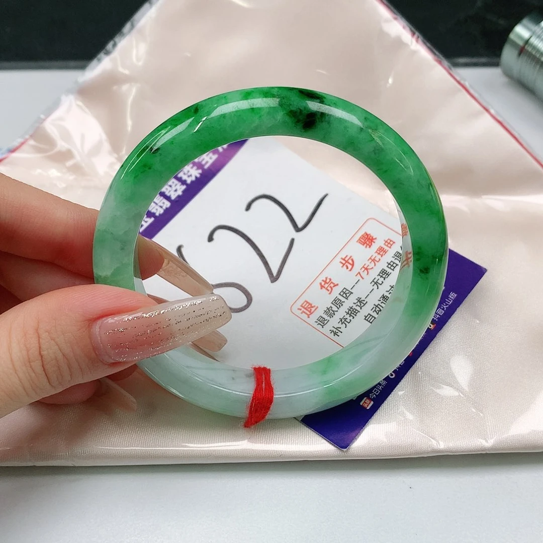 未镶嵌手镯翡翠翡翠手镯