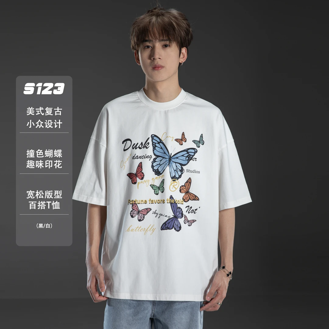 聪明陈S123 【蝴蝶梦境】美式复古撞色字母印花圆领短袖T恤男女同