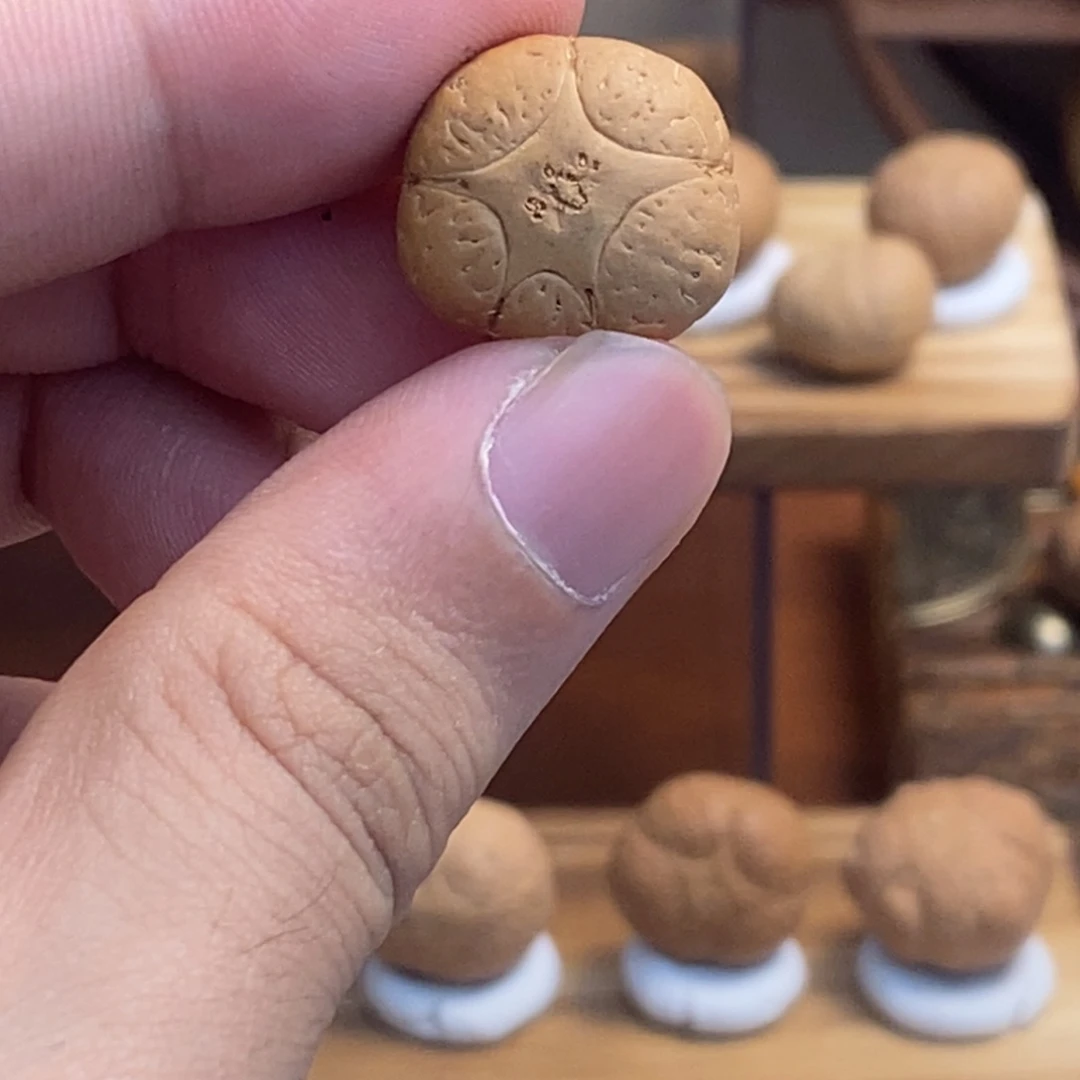 吊坠凤眼菩提五星上将