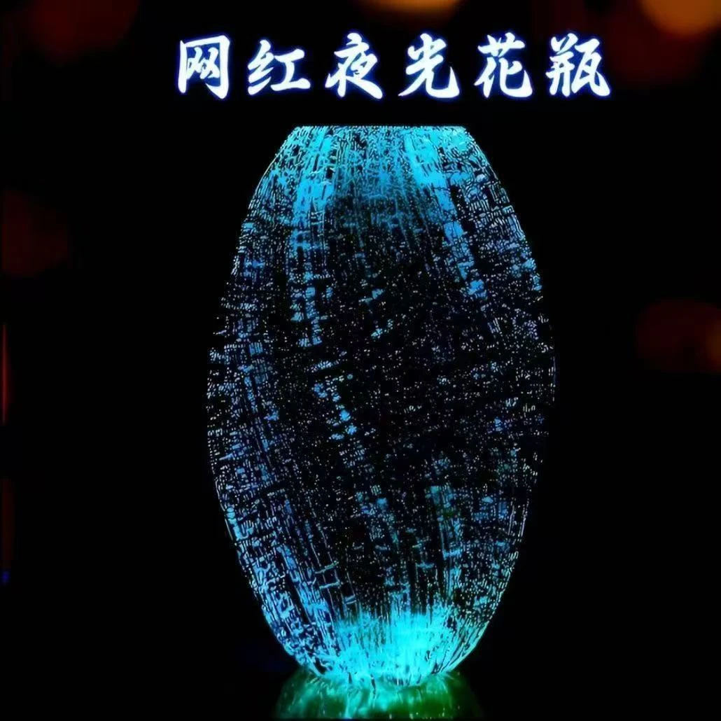 新款简约麦芽糖夜光花瓶高档插花水养鲜花玻璃花瓶客厅轻奢摆件