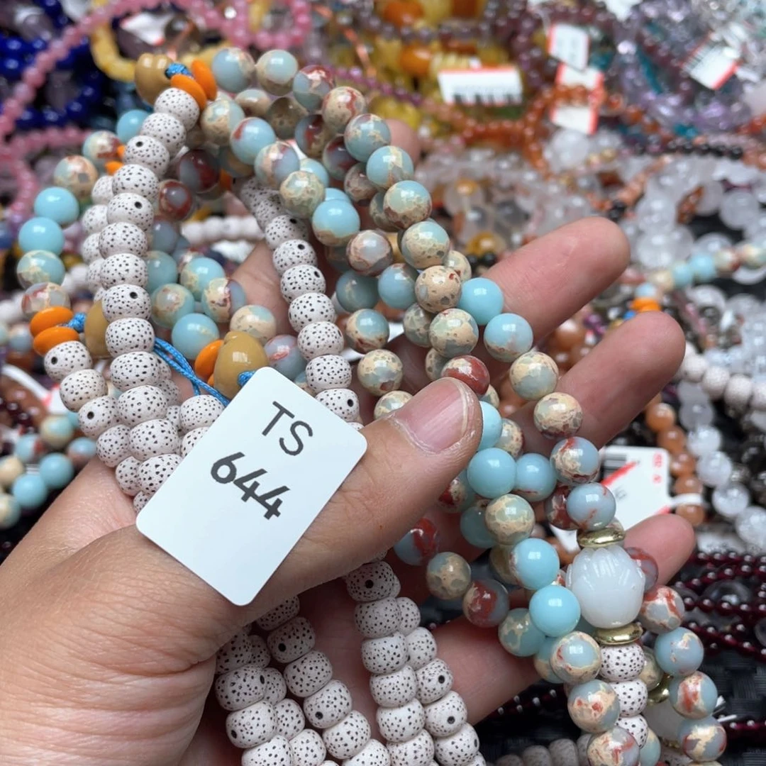 水晶多样性发一只未镶嵌