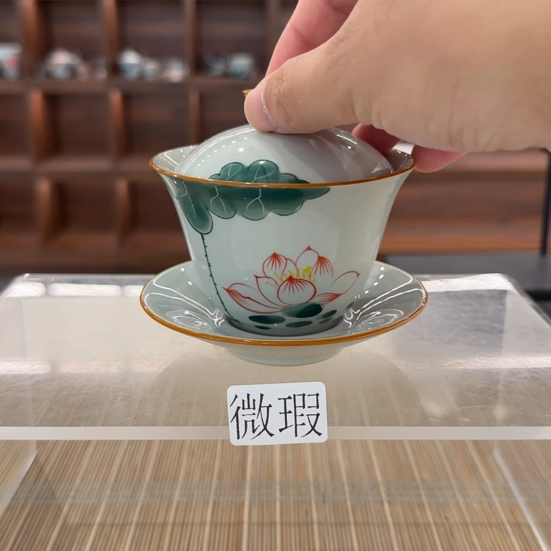 釉下手绘茶具微瑕