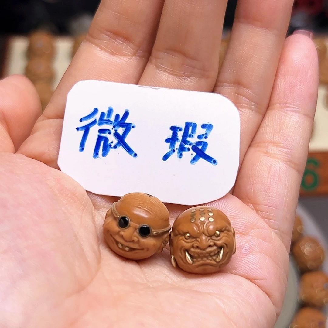 把件猴头核桃微瑕