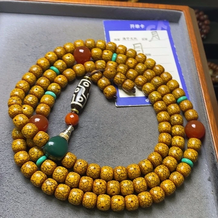 星月菩提吊坠星月