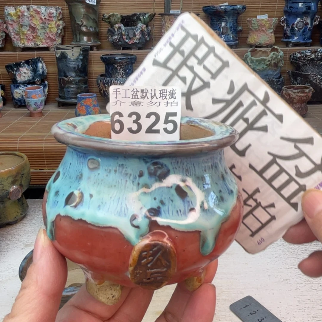 手工花盆默认瑕疵完美者勿拍