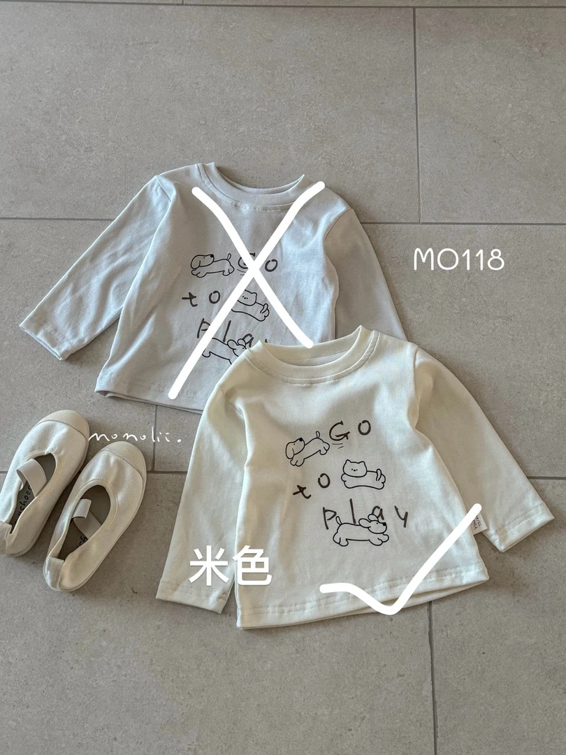 NO退NO换茉茉哩25年春款 M118 小狗上衣