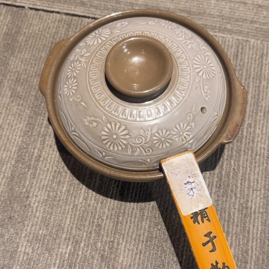 守***光餐具默认微瑕不退不换