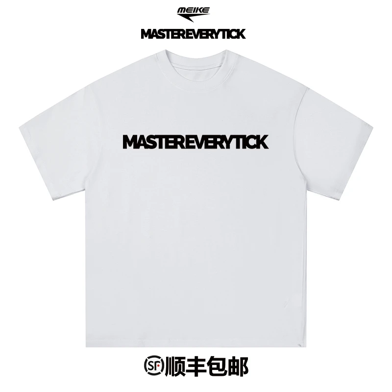 MEIKE/美克夏季男女同款宽松圆领休闲重磅纯棉短袖时尚印花T恤
