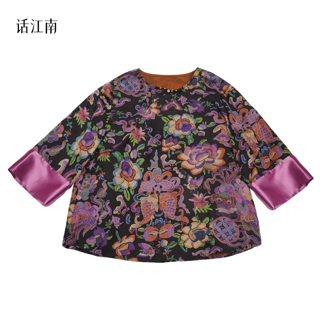 【紫绮罗裳】薄款新中式复古时尚老钱风紫色贵气提花上衣日常夏季