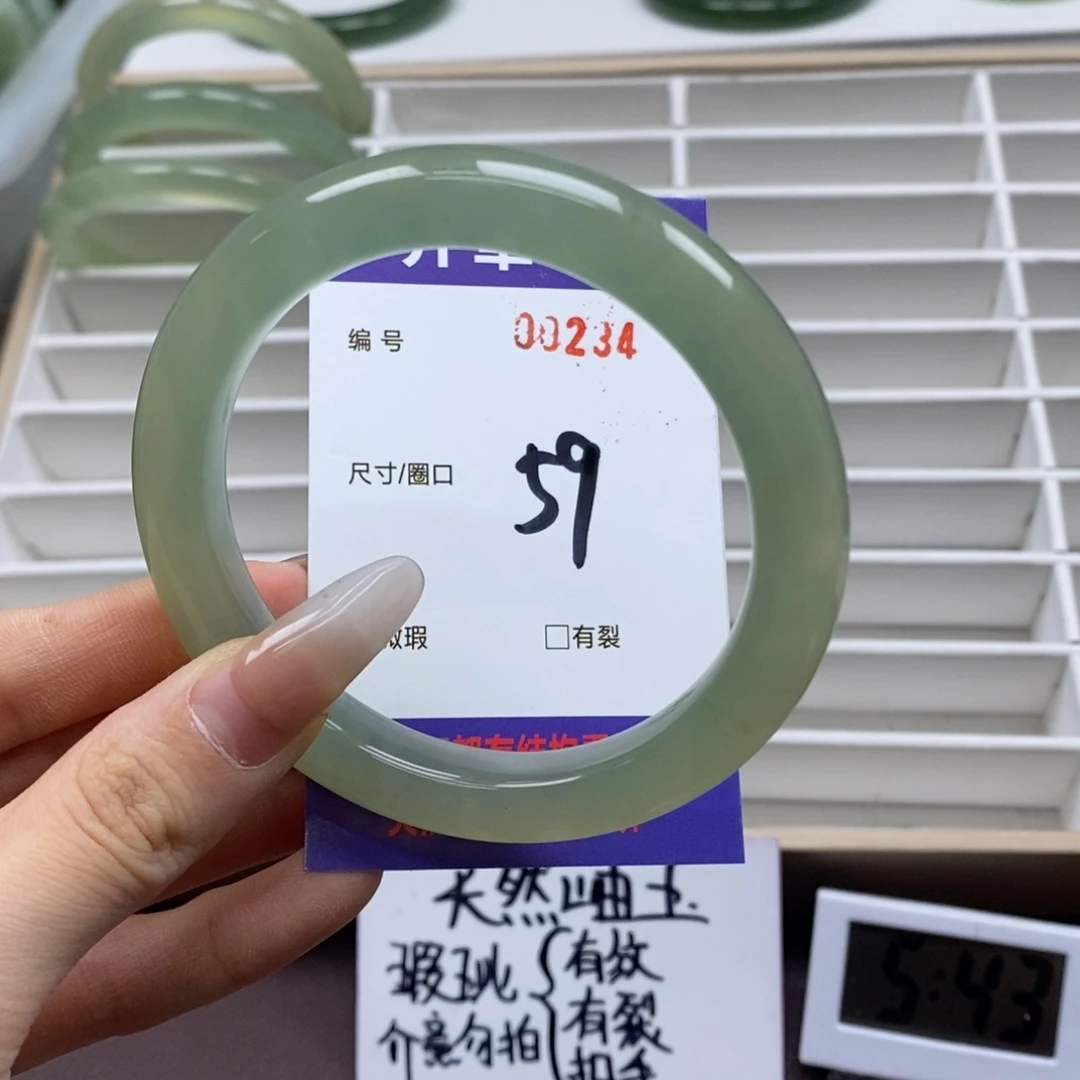 蛇纹石玉手镯未镶嵌