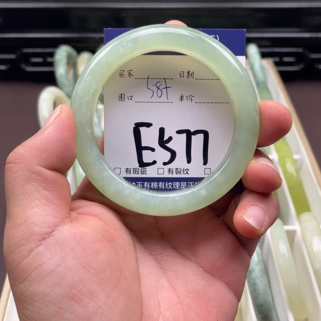 岫玉未镶嵌手镯手镯