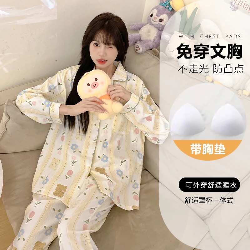 带胸垫一体式花卉印花长袖睡衣女2025新款外穿翻领两件套家居服
