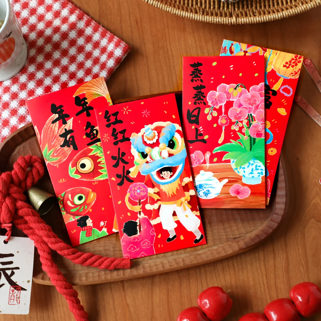 红包利是封2026年马年国潮风可爱卡通文字新年祝福春节压岁红包袋