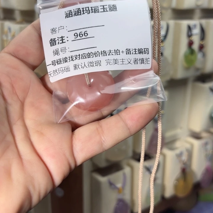 玛瑙/玉髓颈饰合金用****5966