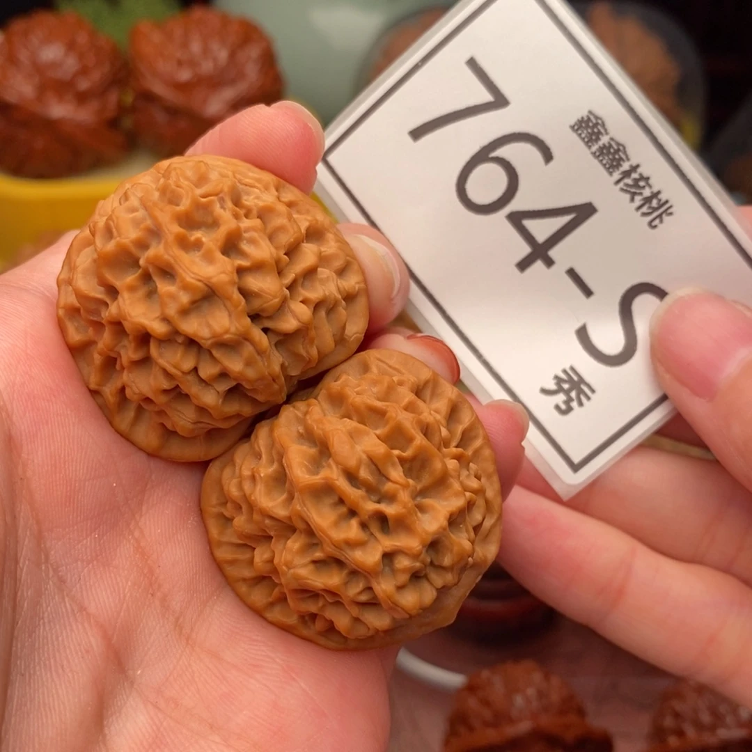 李****把件文玩核桃秦闷34……