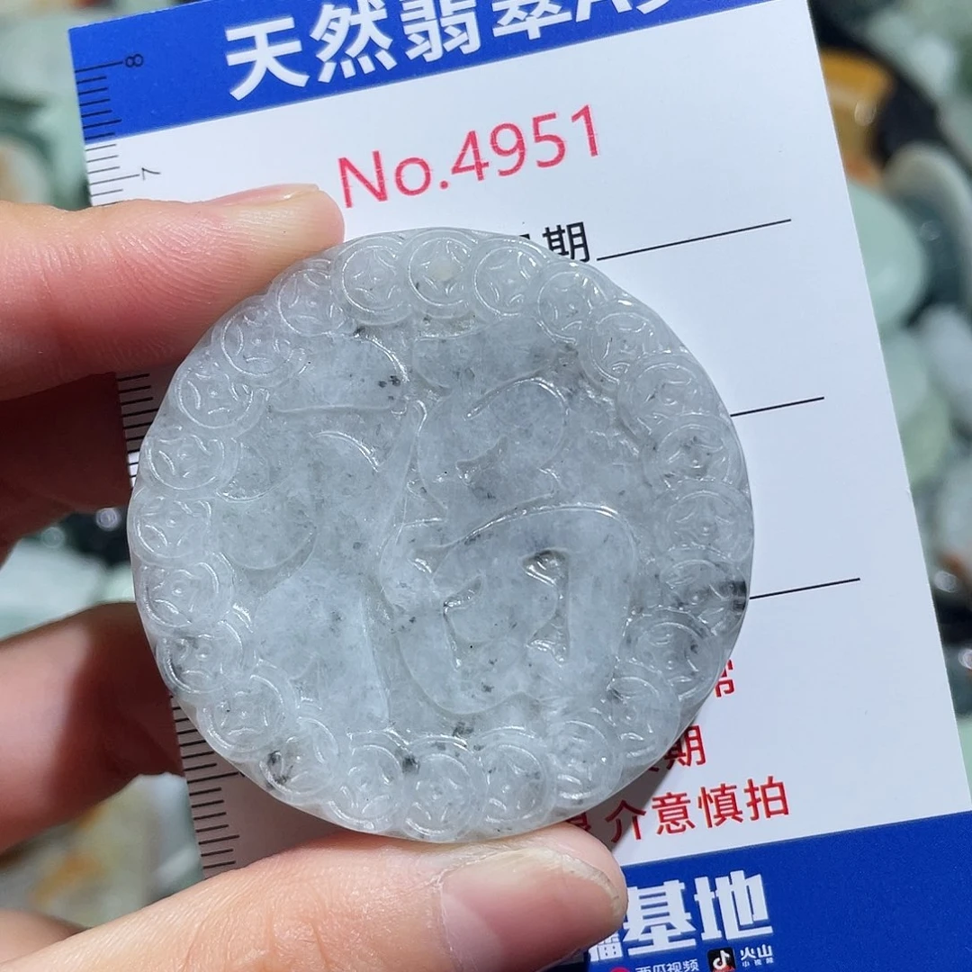 翡翠未镶嵌挂件4951