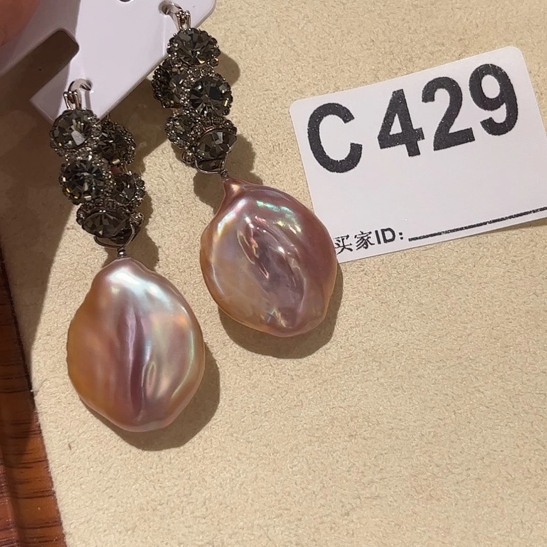 合金淡水珍珠耳饰