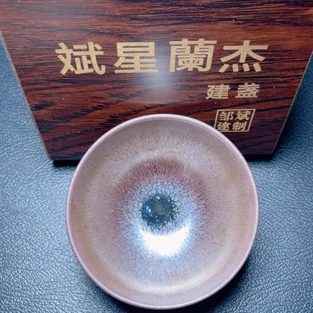 茶盏滴滴答答的声音响