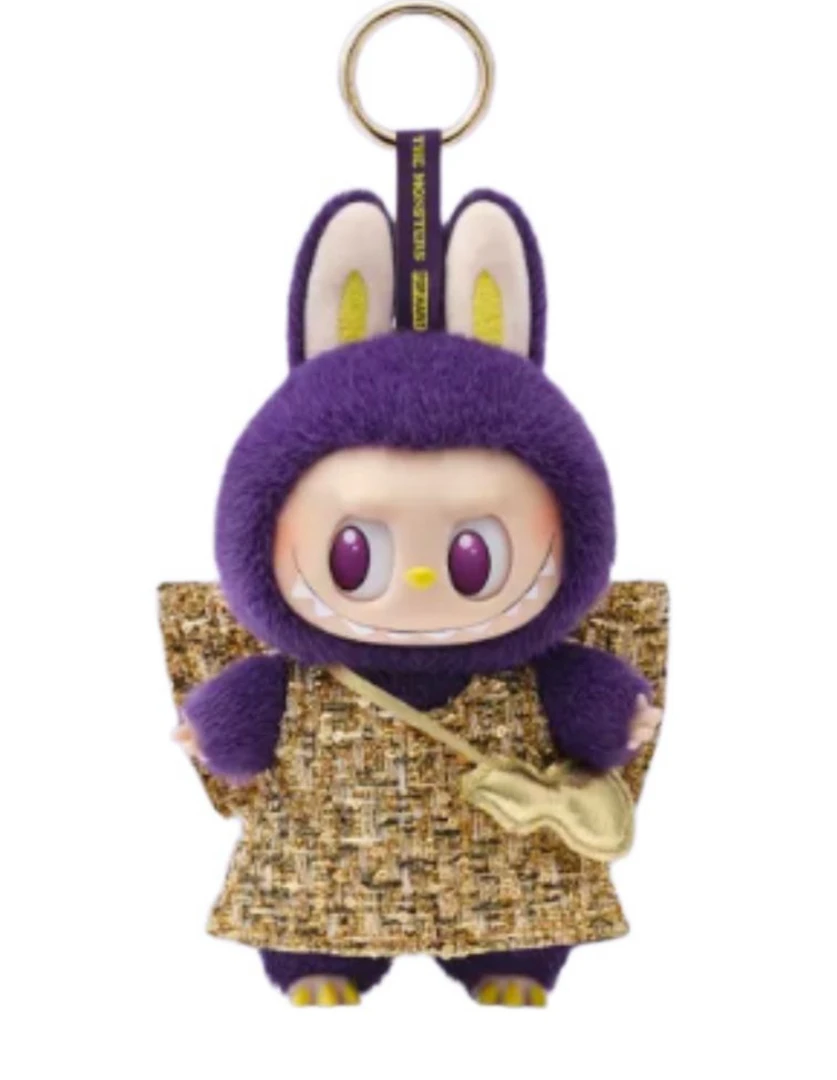 小米兰 紫色炫酷毛绒玩具 吊卡 盲盒类