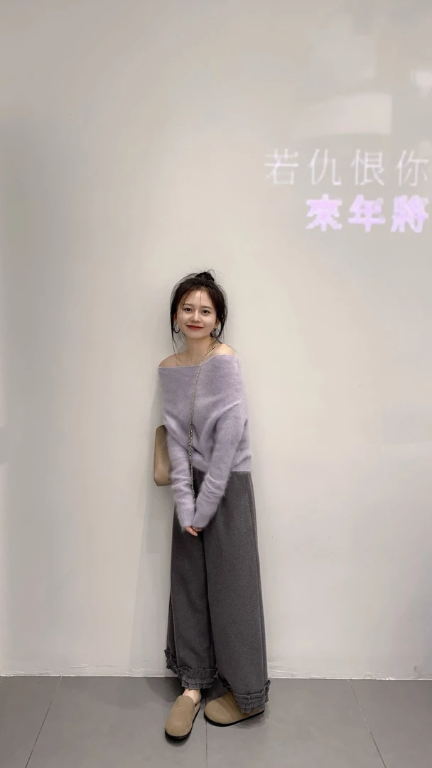 2025秋季新款韩系甜美紫色针织衫上衣高腰显瘦木耳花边阔腿裤套装