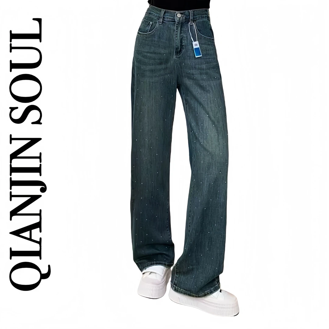 芊金SOUL女装  大码高腰修身显瘦水洗直筒拖地裤烫钻牛仔裤P5001