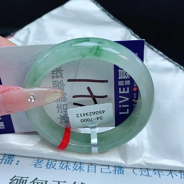 翡翠手镯未镶嵌缅甸天然a货翡翠手镯