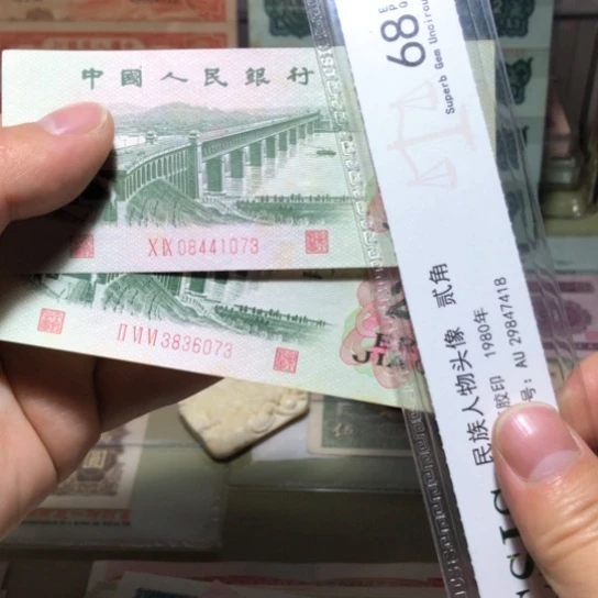 b****h22.11111111111111111