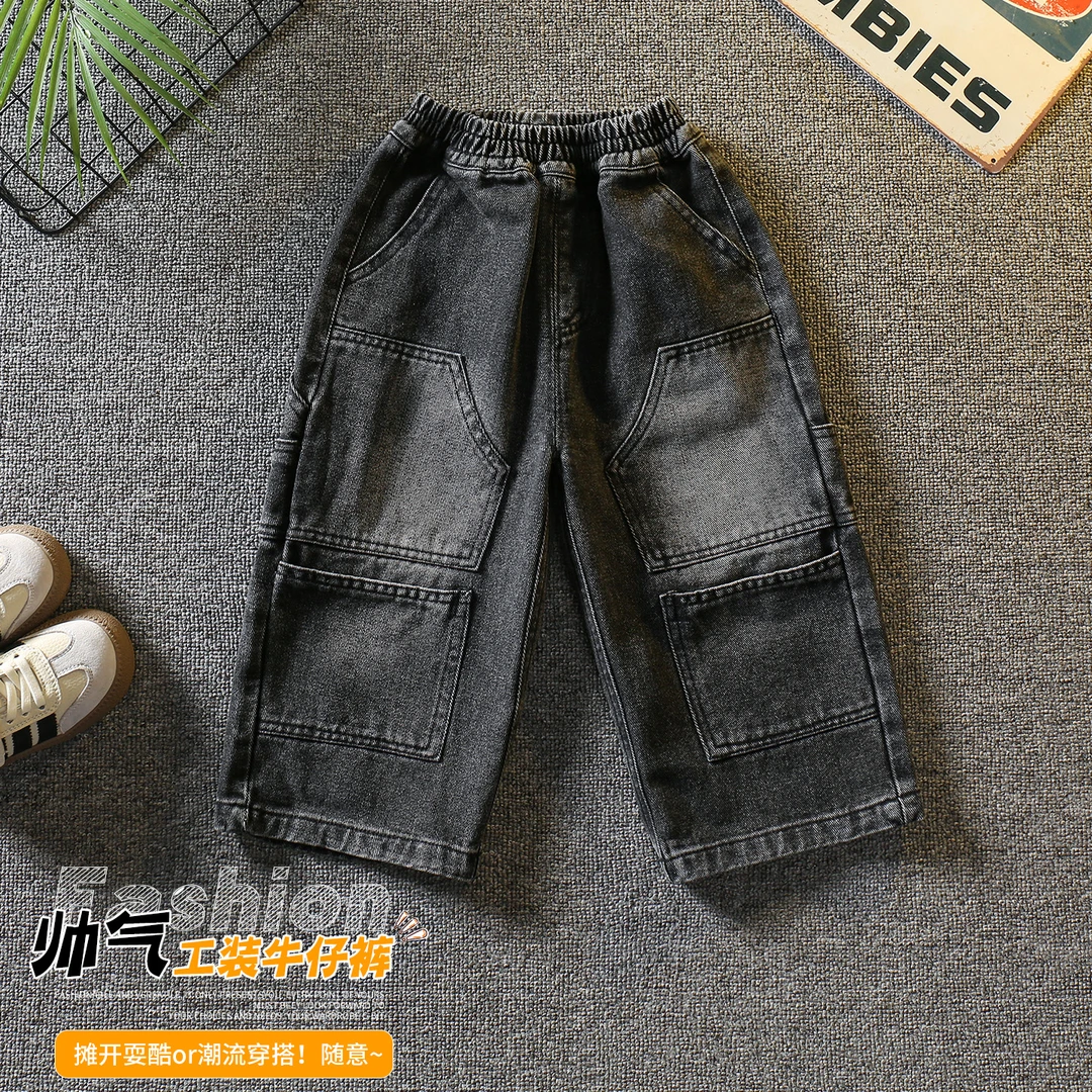 工装牛仔裤时髦男童宽松休闲2025新款春秋直筒裤洋气儿童痞帅长裤