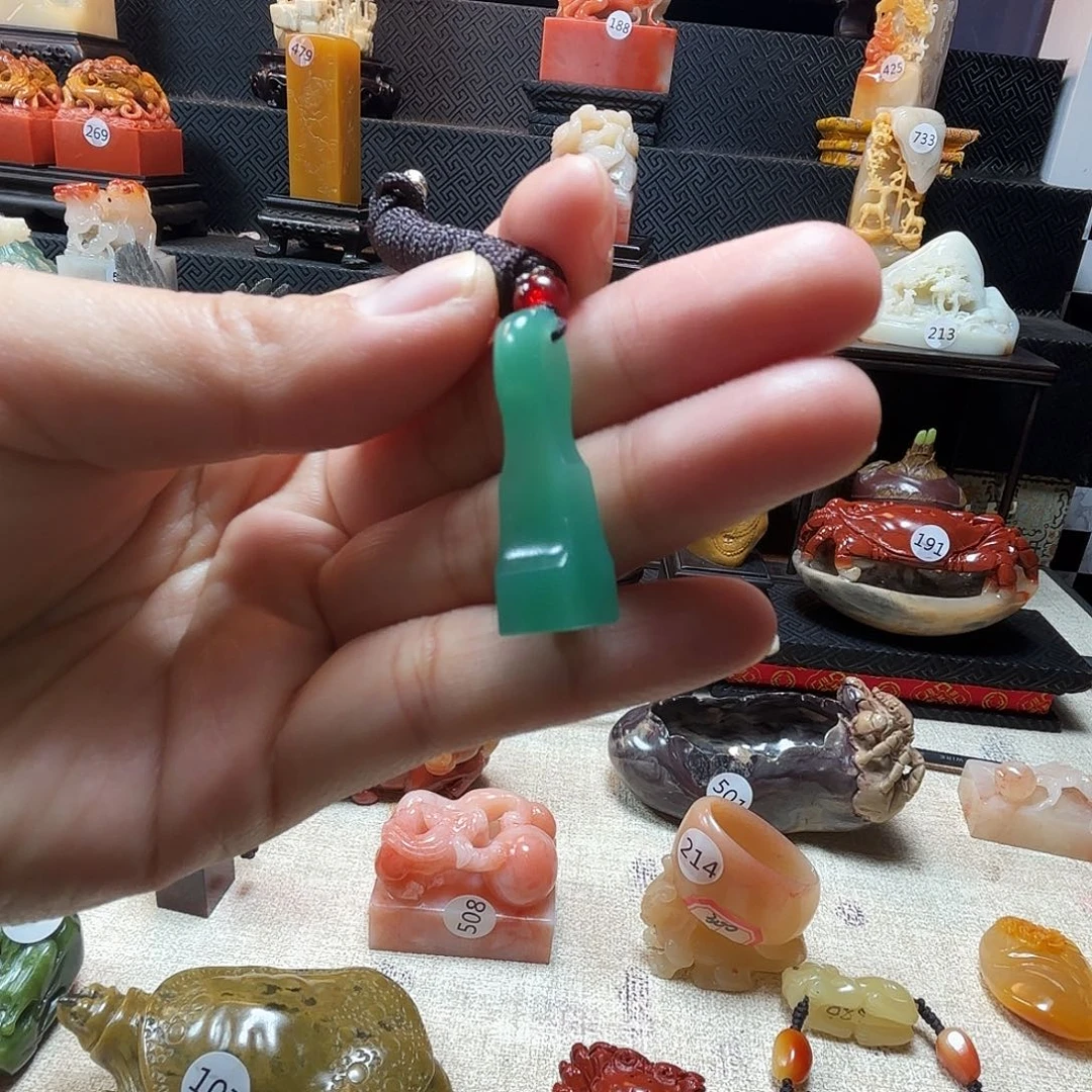 印石寿山石雅安吊坠