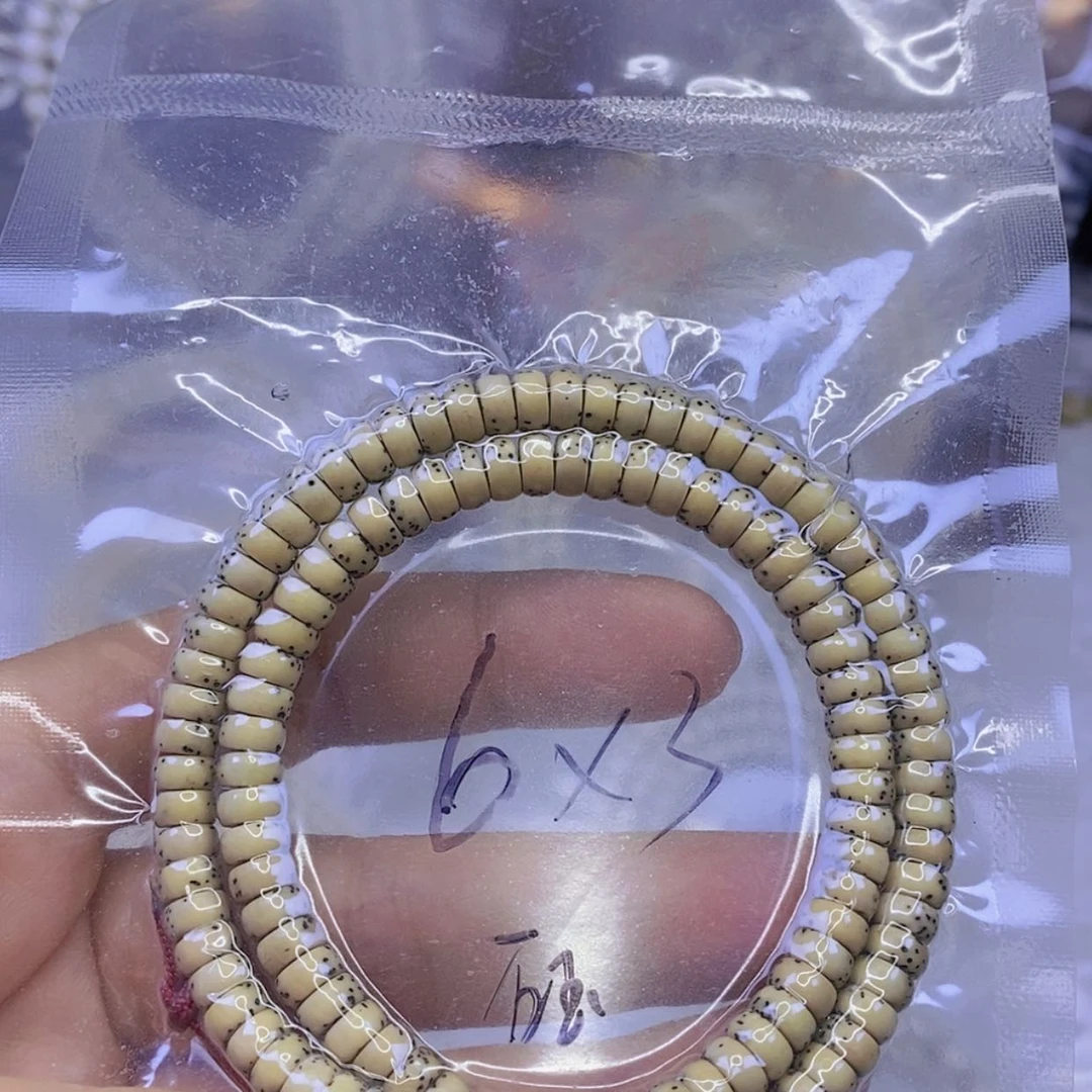 【闪购商品】星月菩提手串K***8星月