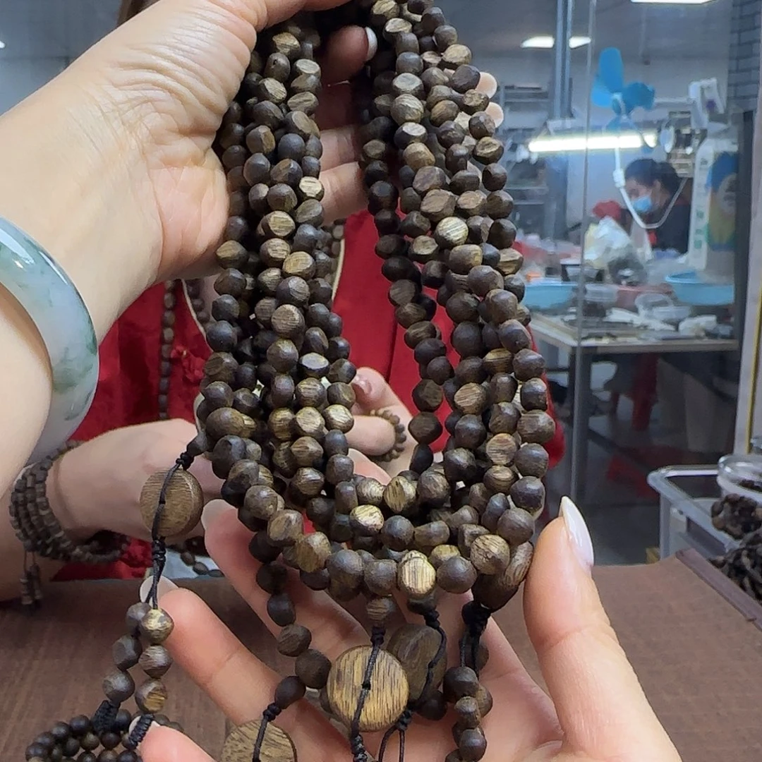 沉香手串多样性发货1条红棋99612