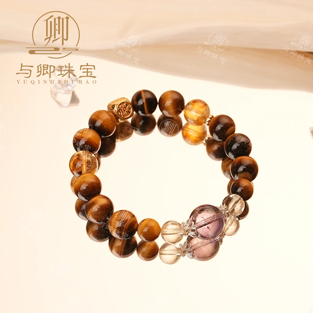 【日月恒】黄虎眼石10mm、8mm 黄塔晶10mm黄水晶8mm 紫水晶12mm