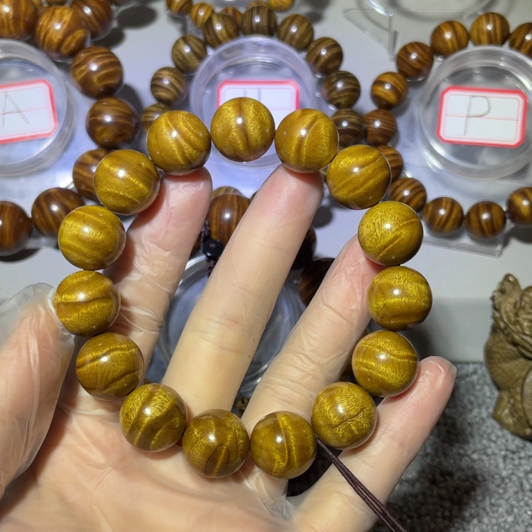 金丝楠小叶桢楠枯木1.5闪电纹