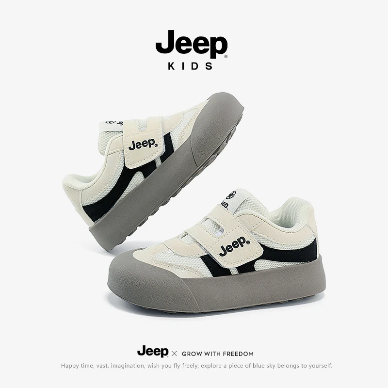 【断码清仓】jeep男童透气板鞋中大童小白鞋秋冬网面儿童软底运动鞋