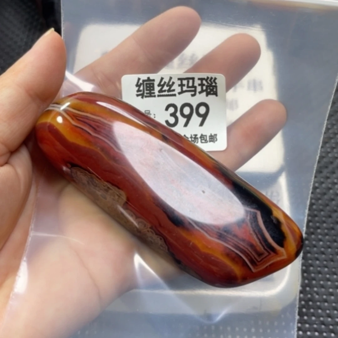 【闪购商品】玛瑙/玉髓颈饰未镶嵌