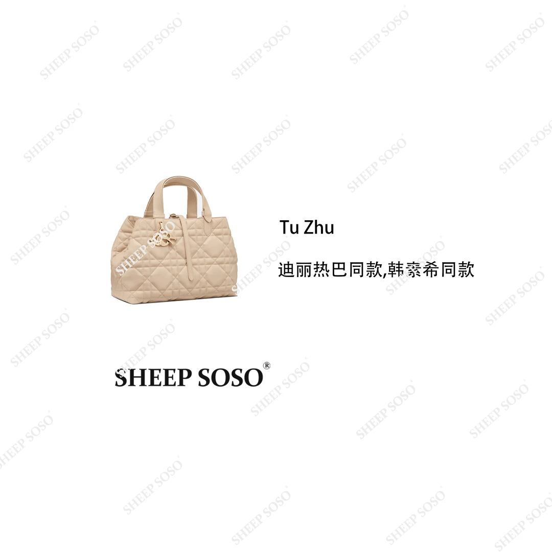 Sheep so so【T菱格】进口手工重工经典高版本包包A024