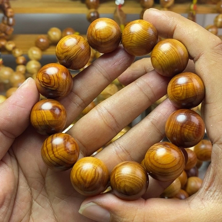 柏木（崖柏）崖柏2.0水波纹