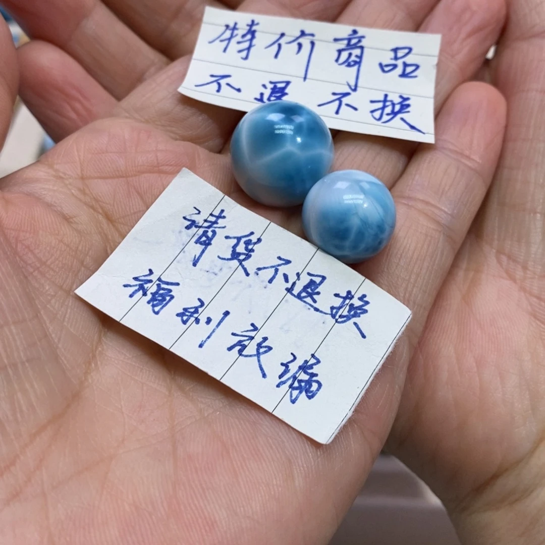 文***～针钠钙石（海纹石）未镶嵌颈饰