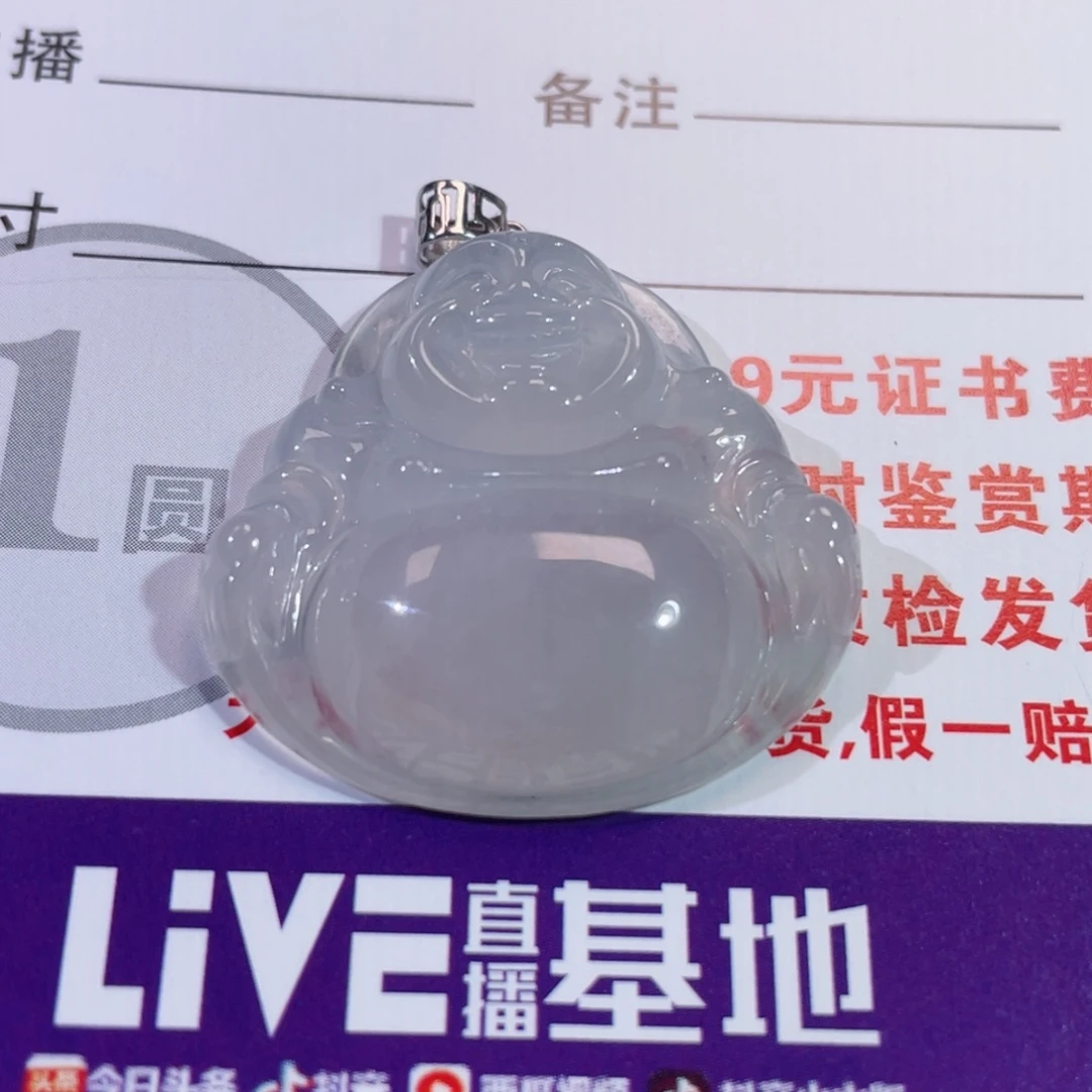 翡翠18K金镶嵌颈饰佛公
